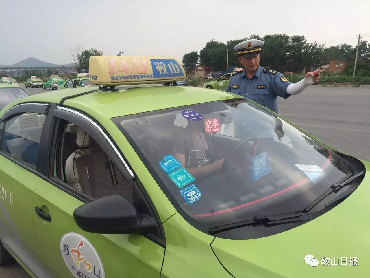 2019年武汉车LOL比赛赌注平台改方案实施细则及驾驶员安置办法