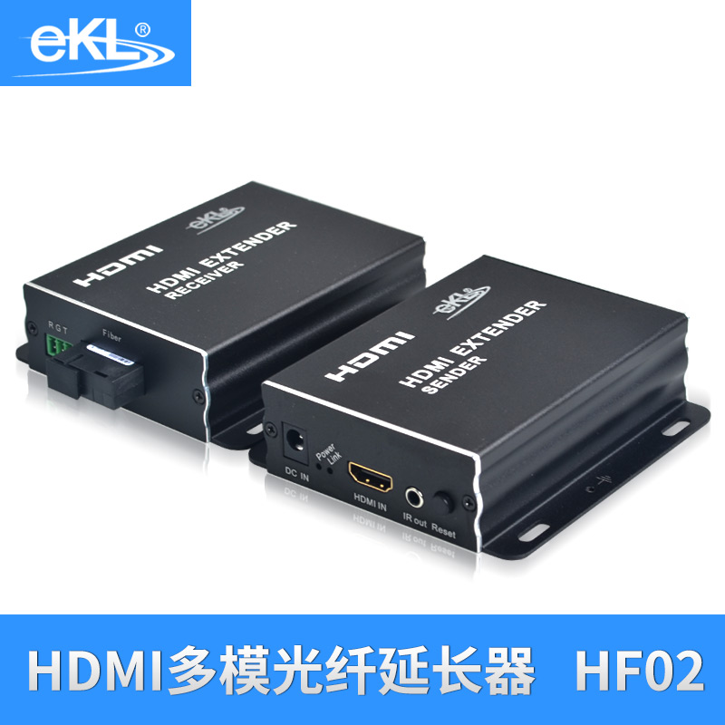 LOL比赛赌注平台:几种延长HDMI传输距离的方法