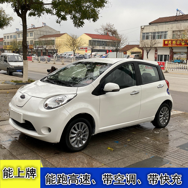 LOL比赛赌注平台:江淮汽车新能源汽车销量有望小幅增长