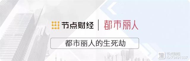 LOL比赛赌注平台:“江山如此多娇”瞰世界第五届（2019）中国无人机影像大赛
