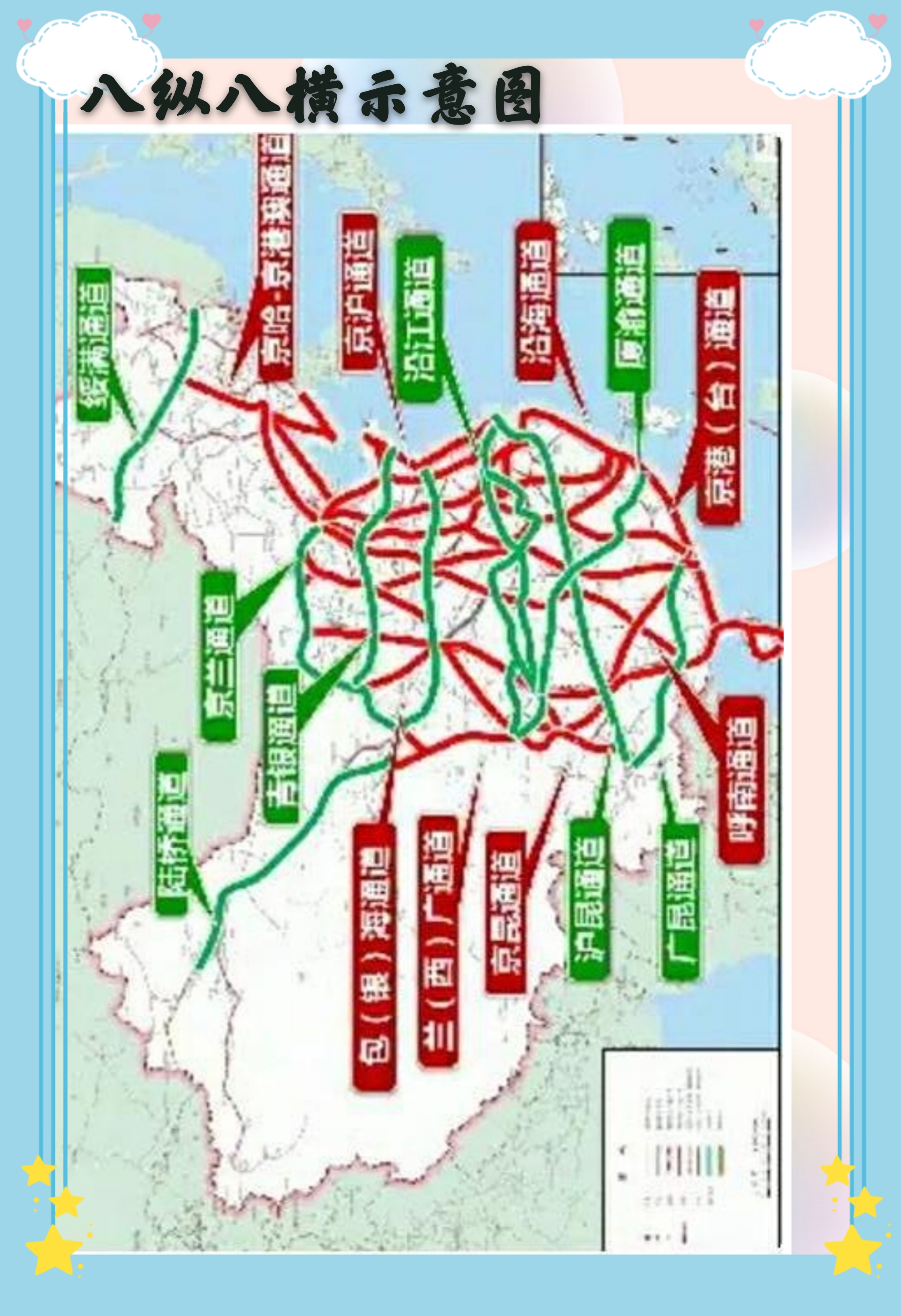 LOL比赛赌注平台:郑渝高铁襄阳东至巴东段正式启动试运行(图)