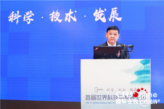 2019年清洁电LOL比赛赌注平台力国际工程科技高端论坛在北京隆重举行举行