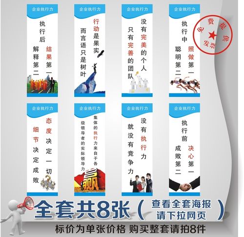 中国水处理LOL比赛赌注平台企业规模排名(全国污水处理企业排名)